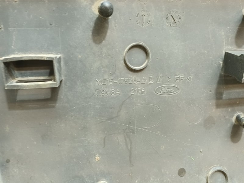 Накладка заднего бампера