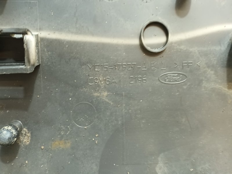 Накладка заднего бампера