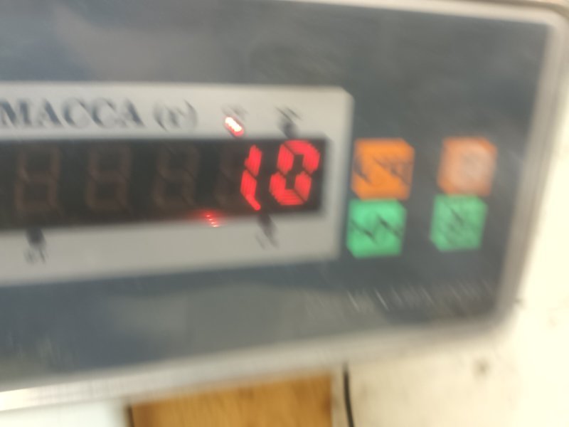 Накладка заднего бампера