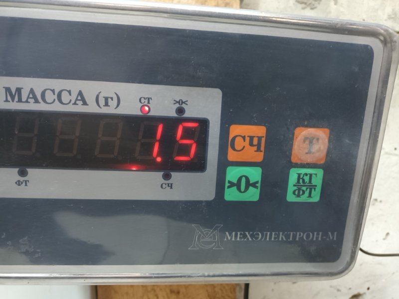 Накладка на порог (наружная)