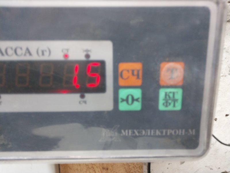 Накладка на порог (наружная)