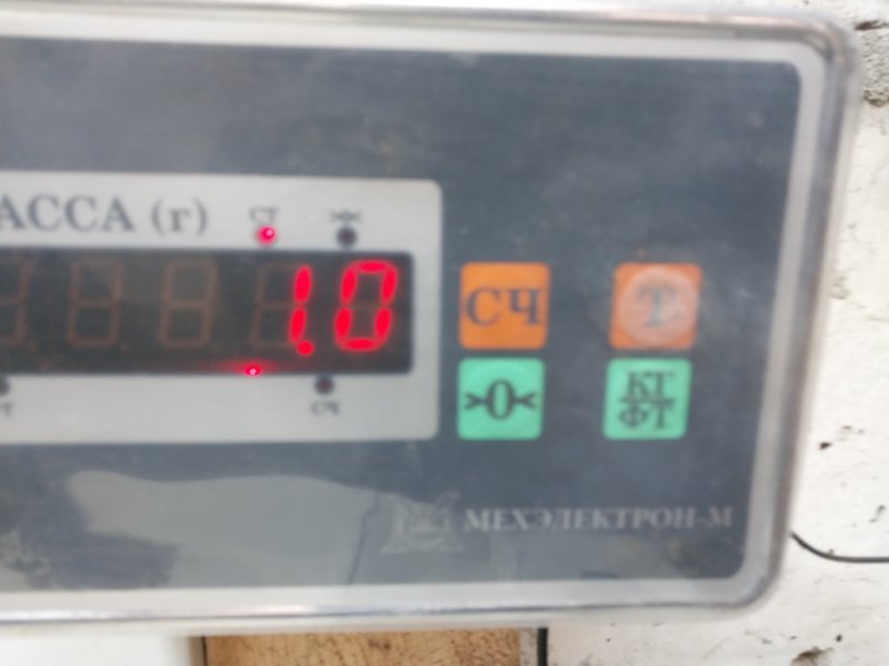 Накладка на порог