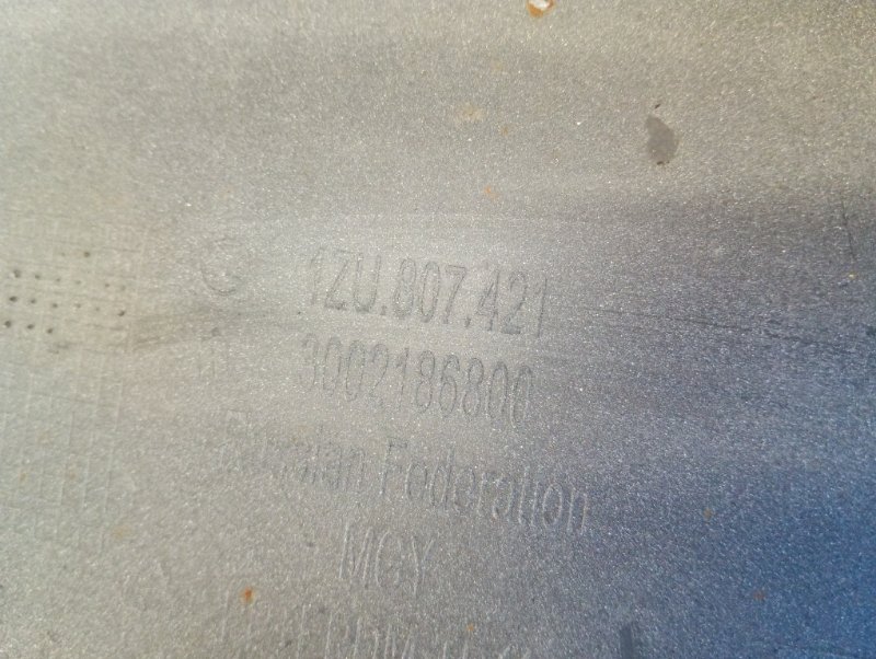 Бампер задний