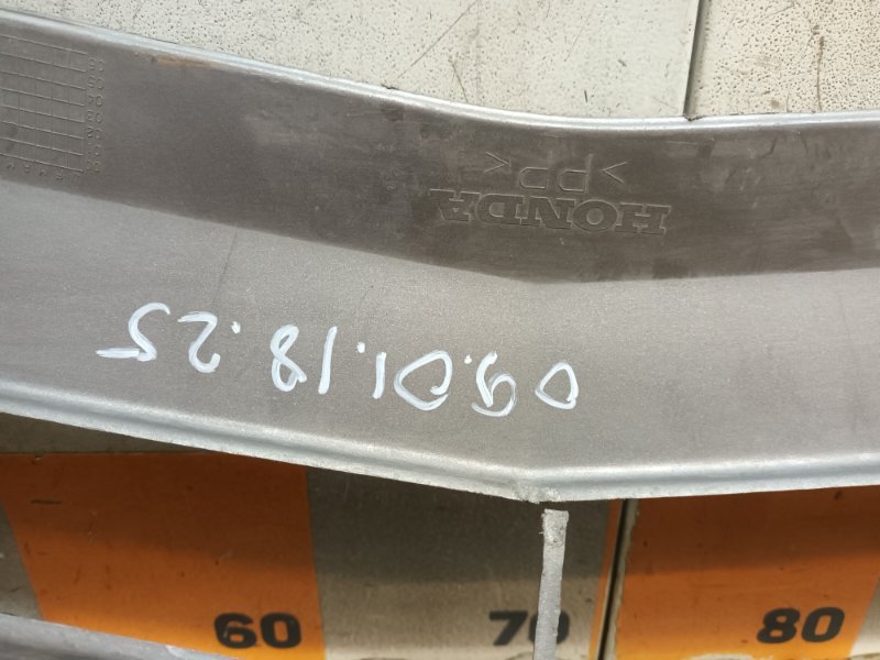 Юбка передняя