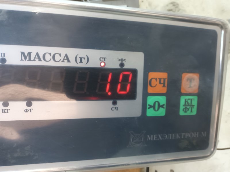 Юбка передняя