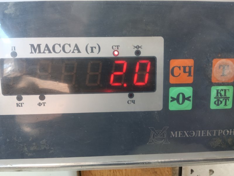 Стекло двери задней левой