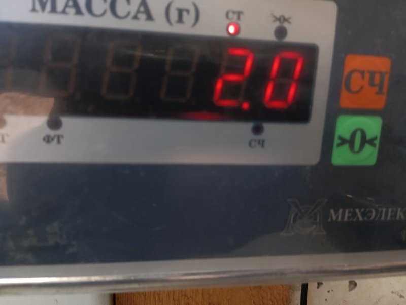 Стекло двери задней правой