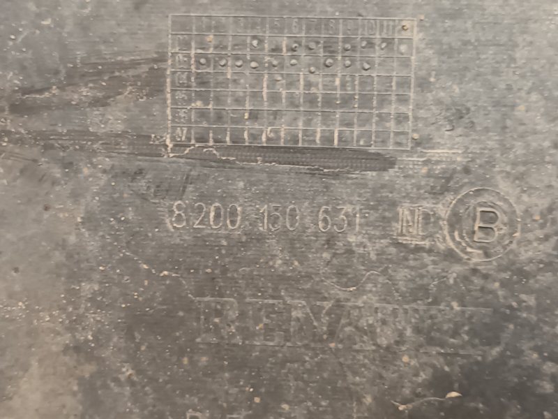 Бампер задний