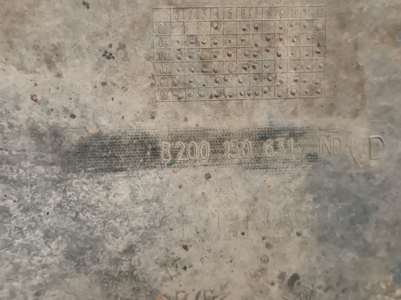 Бампер задний