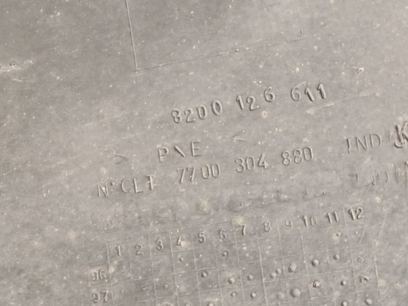 Бампер задний