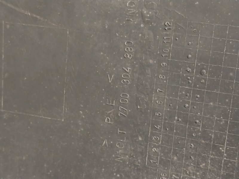 Бампер задний