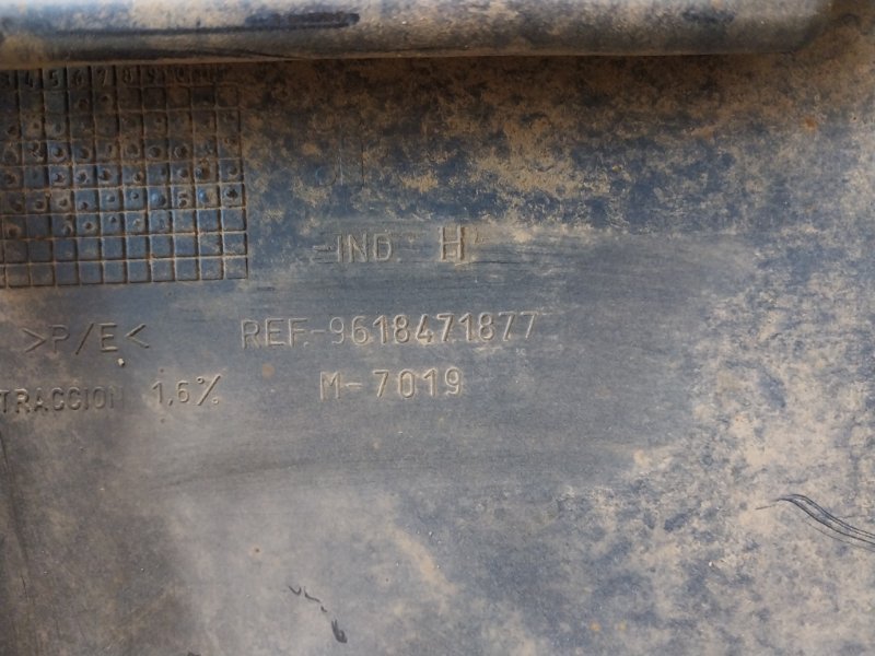 Бампер передний