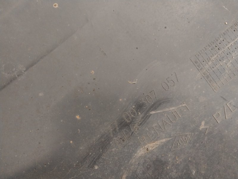 Бампер передний