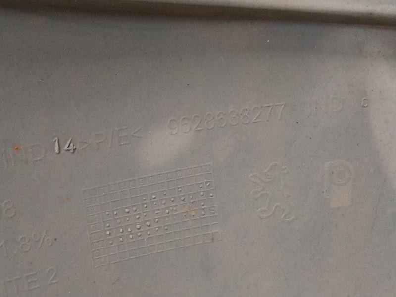 Бампер задний