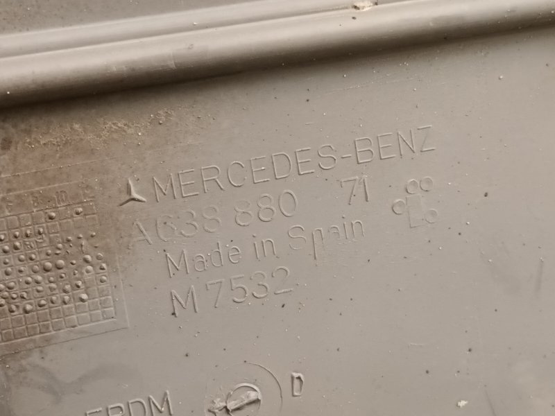 Бампер задний