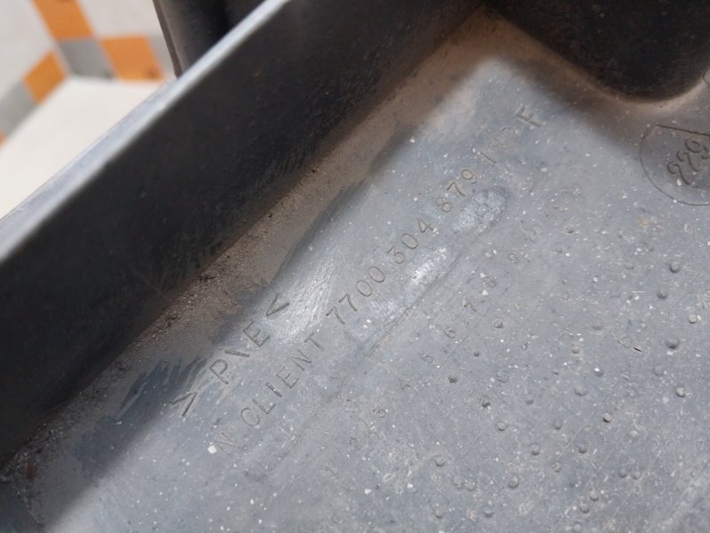 Усилитель заднего бампера