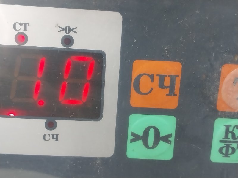 Накладка заднего бампера