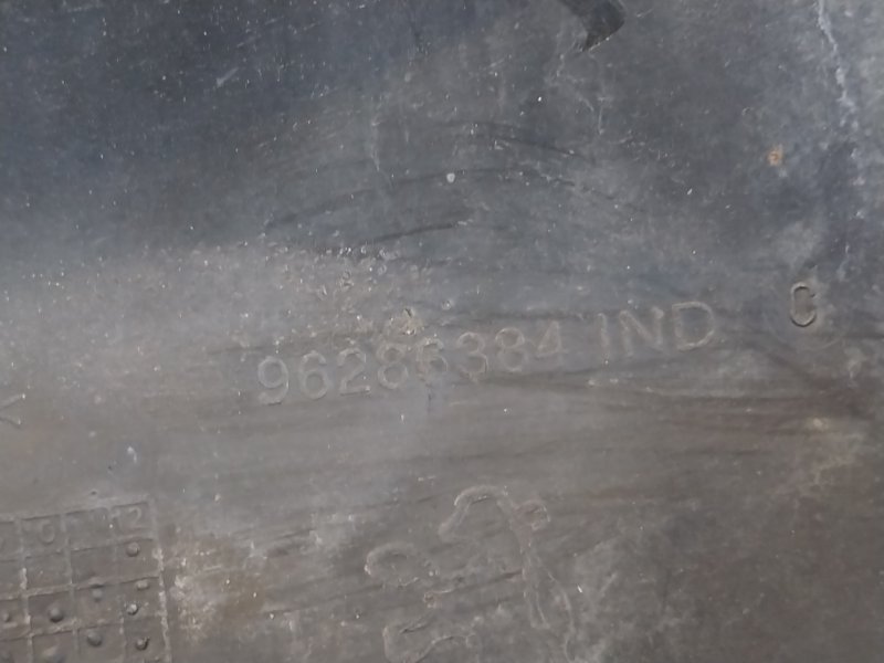 Накладка заднего бампера