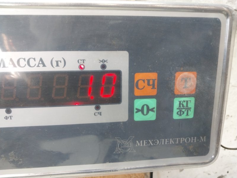 Накладка заднего бампера