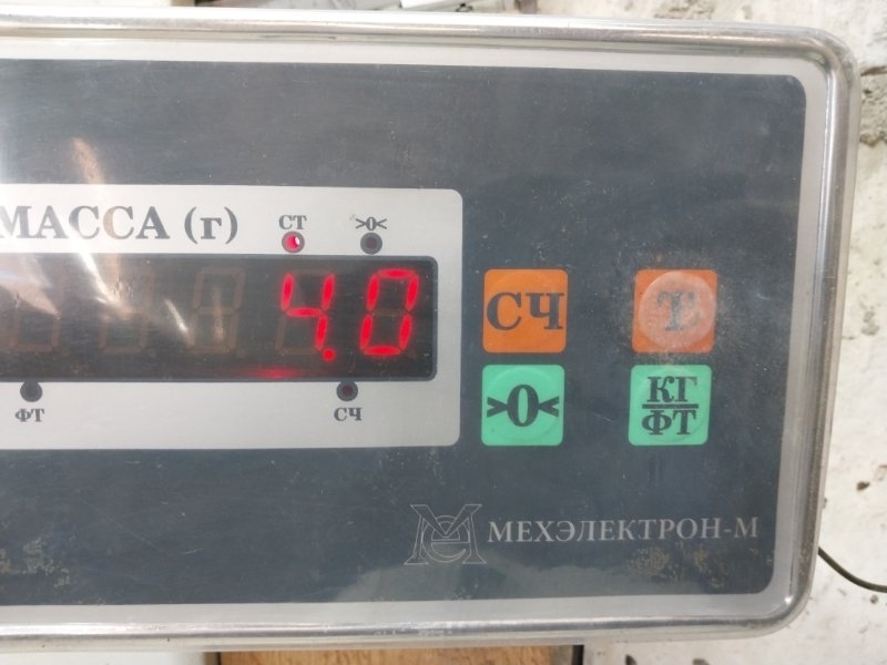 Панель передняя (телевизор)