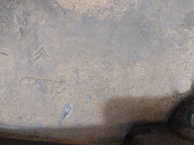 Панель передняя (телевизор)