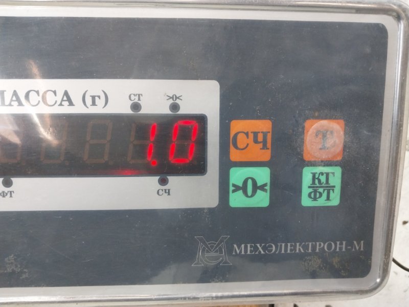 Крышка бардачка