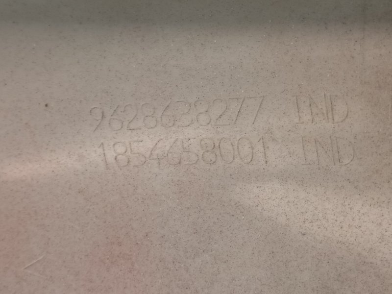 Бампер задний