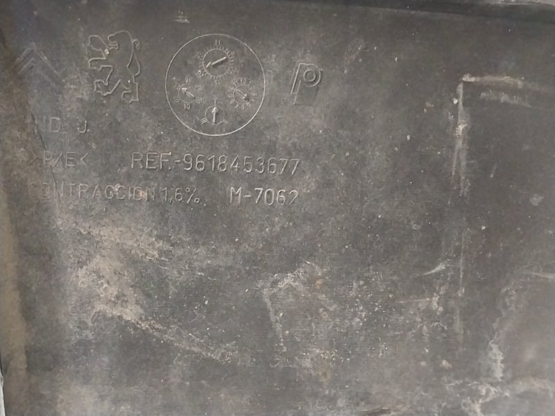 Бампер задний