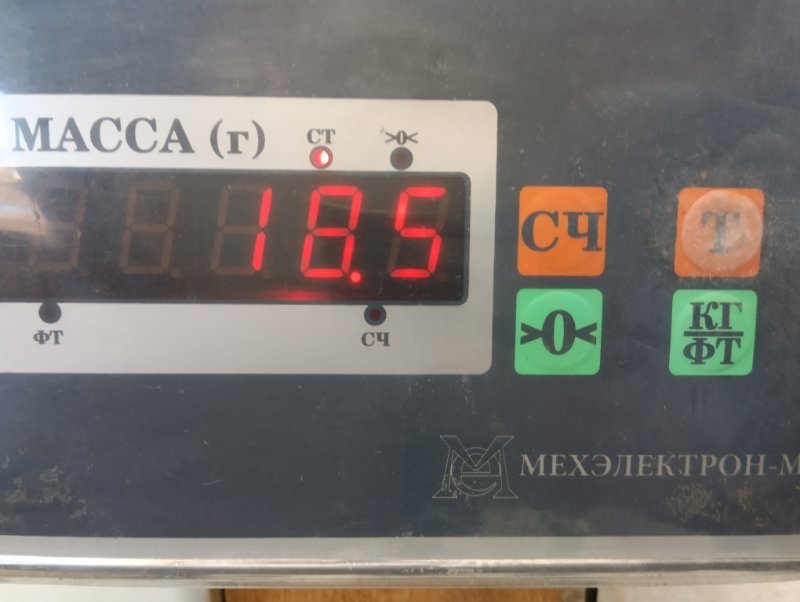 Сиденье переднее левое