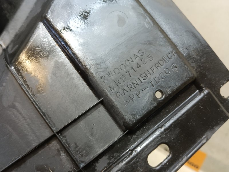 Решетка стеклоочистителей (Жабо)