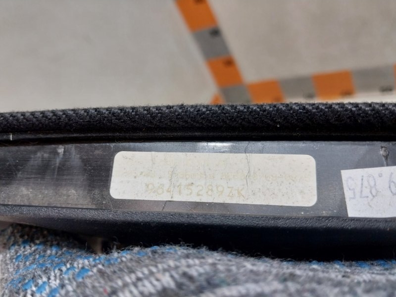 Крышка бардачка