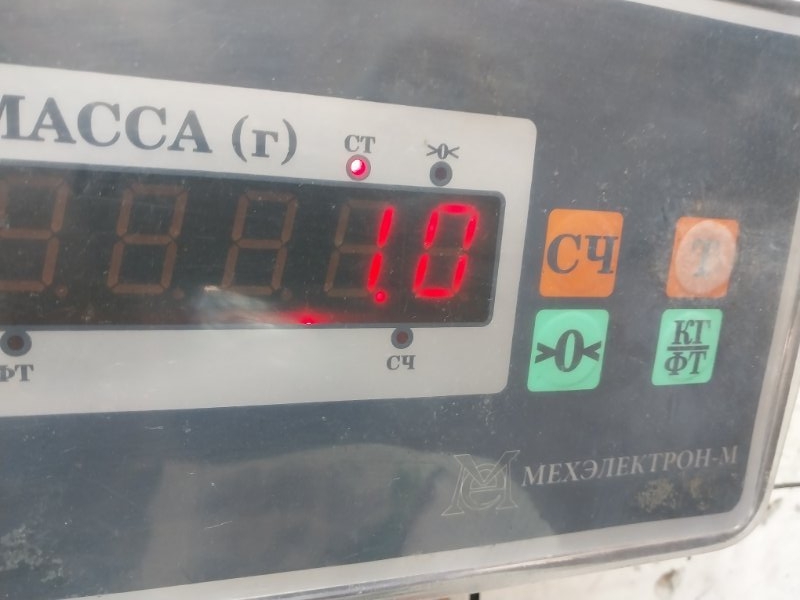 Крышка бардачка