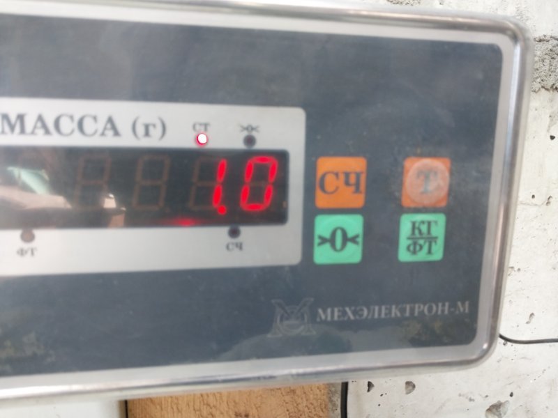 Крышка бардачка