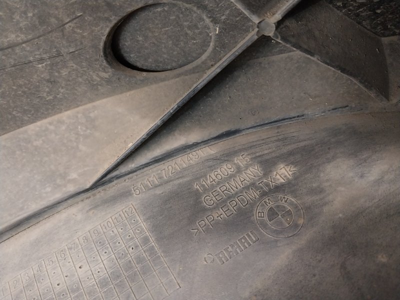 Бампер передний