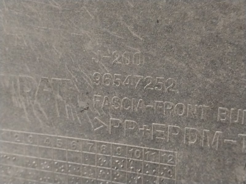 Бампер передний