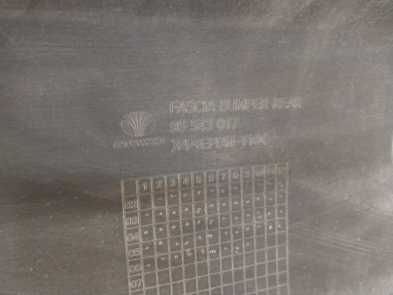 Бампер задний