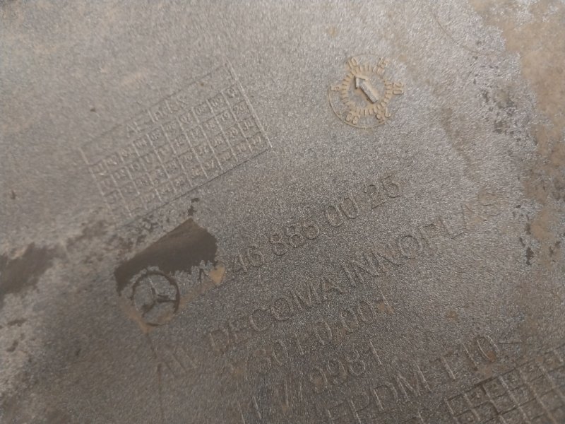 Бампер задний