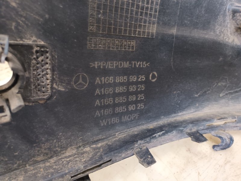 Бампер задний