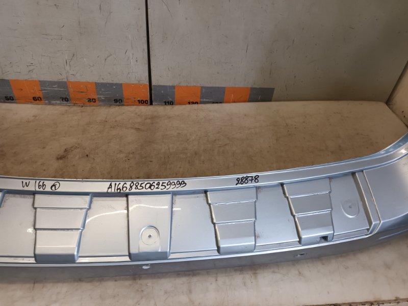 Бампер задний