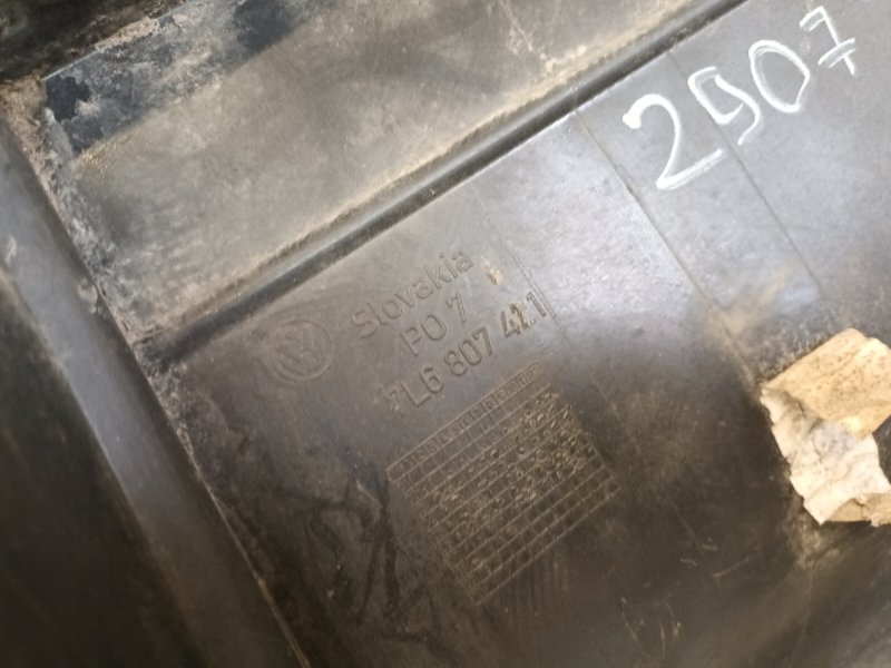 Бампер задний