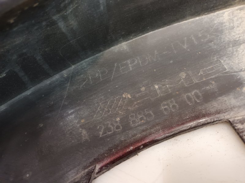 Бампер передний