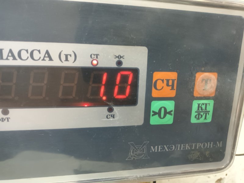 Юбка задняя