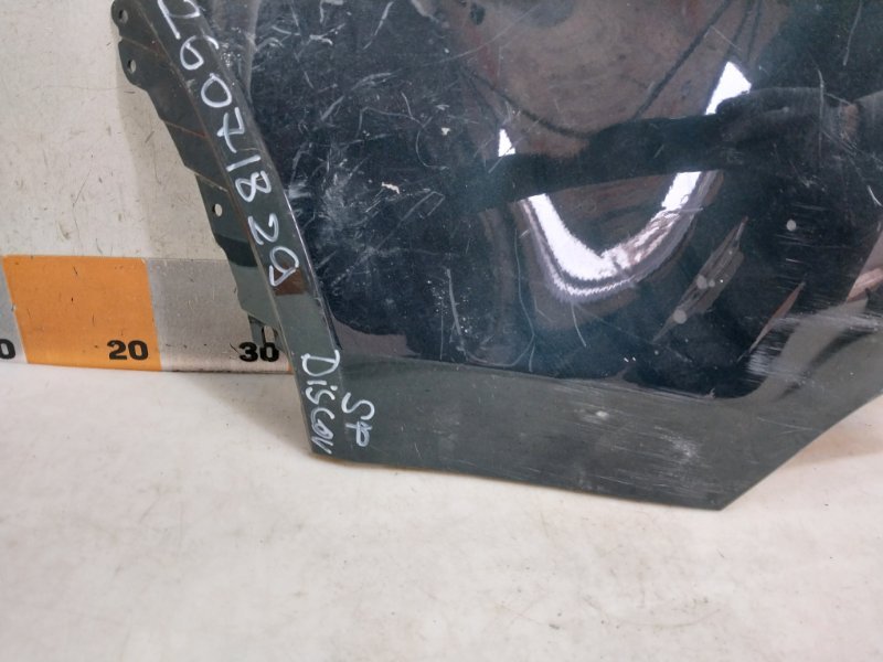 Накладка заднего бампера