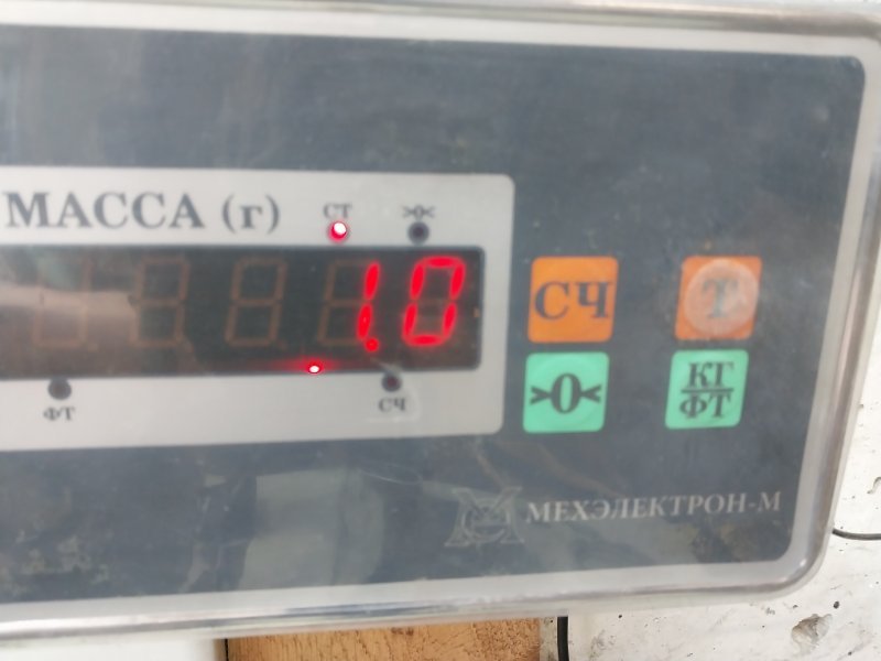 Накладка заднего бампера