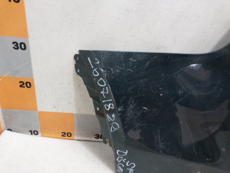 Накладка заднего бампера