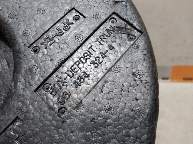 Ящик для инструментов