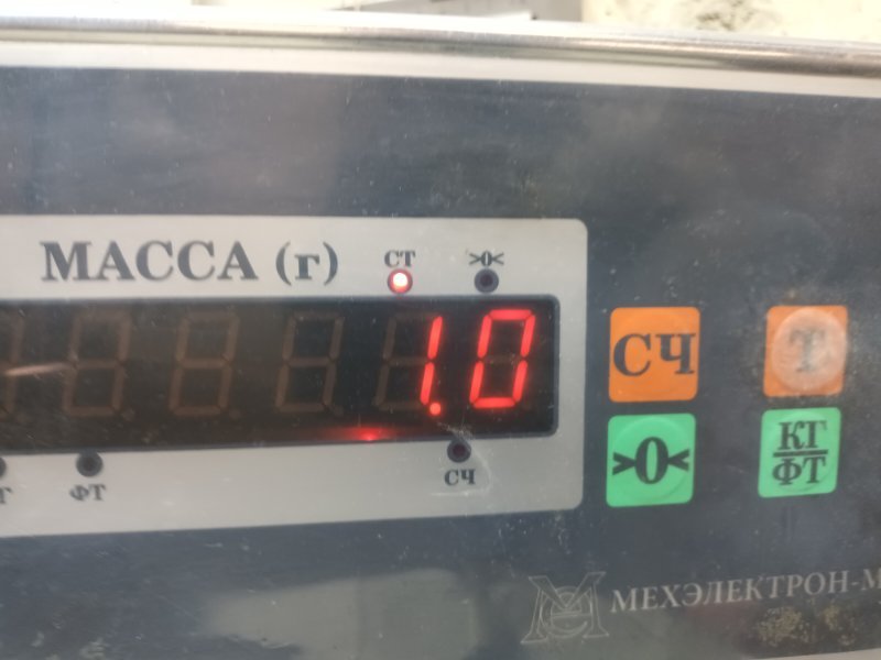 Юбка задняя