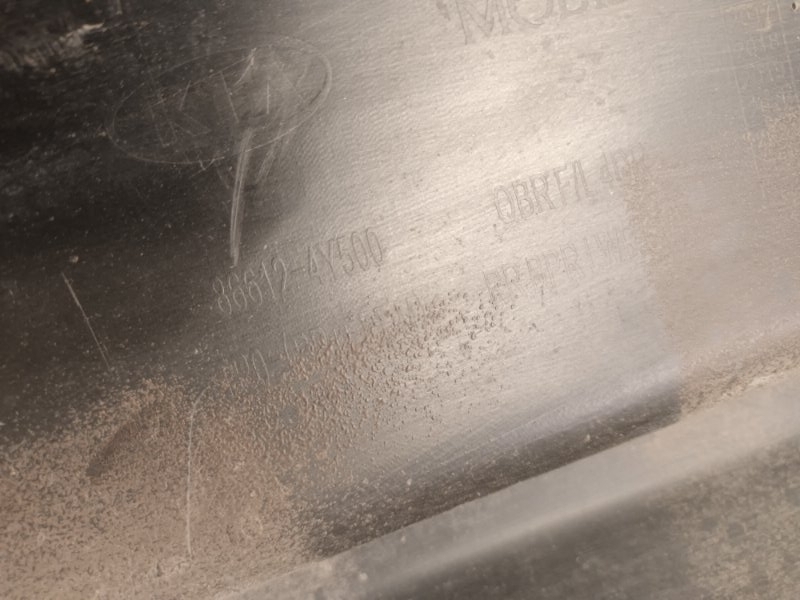 Юбка задняя