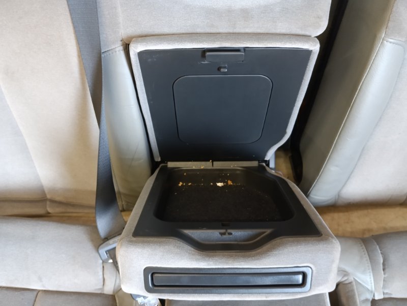 Сиденье салонное