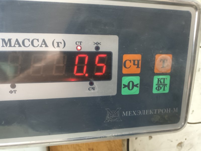 Диффузор вентилятора